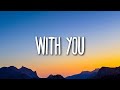 Davido With You Lyrics Ft Omah Lay