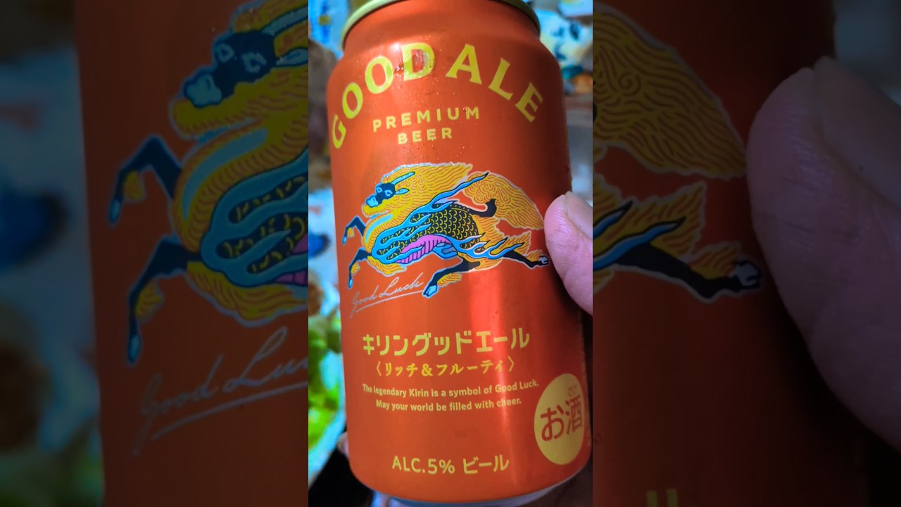 今日も一日お疲れ様！！！#ミセスグリーンアップル