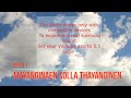 Mayangeinaen Solla Thayanginen Dts 5 1 Illayarajah
