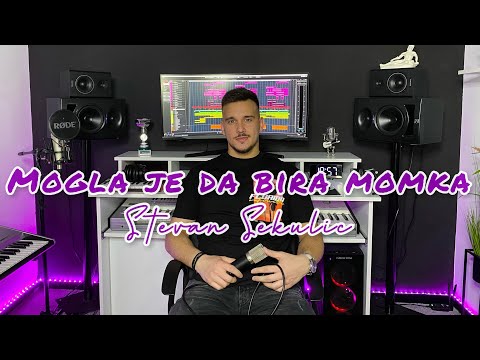 STEVAN SEKULIC - MOGLA JE DA BIRA MOMKA (COVER 2023)