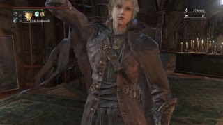 【配信】人生の初心者と"サクサク二周目Bloodborne” part4【PS4】
