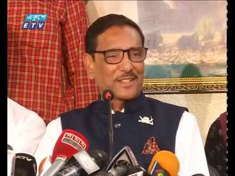 ২৪০ আসন নিজেদের রেখে বাকিগুলো শরিকদের দিল আওয়ামী লীগ
