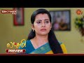 Lakshmi Preview 13 Oct 2025 Tamil Serial Sun TV