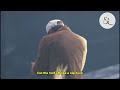 Wow Live Performance EWC 2025 Lyrics