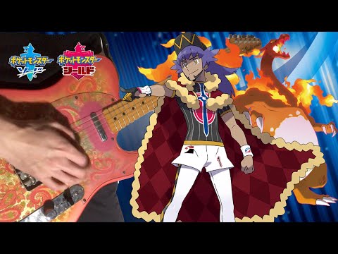 ポケモン剣盾 Pokemon Amino