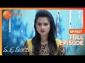 Muddha Mandaram ముద్ద మందారం Telugu Serial EP 1027 Tanuja Gowda Zee Telugu