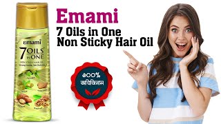 Emami 7 Oils in One Non Sticky Hair Oil Strong Inside, Set Outside | Best Hair Oil For Hair Growth