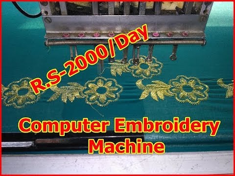 Automatic computer embroidery machine review