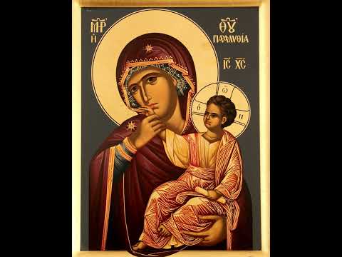 Preasfântă Maică și Fecioară I Maică pururea Fecioară I Ție, Maică-Ți cer