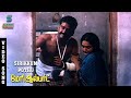 Sirikkumpothu Sad Song Mary Albert Movie Song Napoleon Sangeetha Music Studio