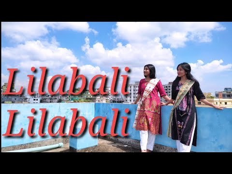 Lilabali Lilabali - (Coke Studio) || Joyee & Puja || The Troupers