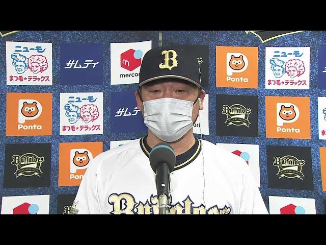 4月1日 バファローズ・中嶋聡監督 試合後インタビュー