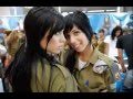 Израильская армия - самая красивая армия в мире! 