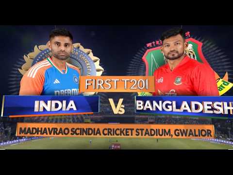 India vs Bangladesh 1st T20 Match | Match Highlights | Hardik Pandya