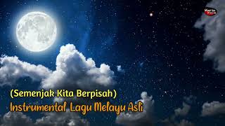 Download lagu Semenjak Kita Berpisah ~ Instrumental Lagu Melayu Asli #chegumazstudio mp3 Download lagu Semenjak Kita Berpisah ~ Instrumental Lagu Melayu Asli #chegumazstudio mp3