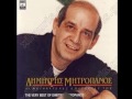 ΔΗΜ ΜΗΤΡΟΠΑΝΟΣ ΤΟ Σ ΑΓΑΠΩ ΤΟ ΚΡΑΤΑΩ ΓΙΑ ΣΕΝΑ 1978