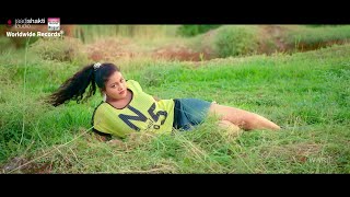 Hardiya Chhapa E Rajau - BHOJPURI HD SONG Tanushre
