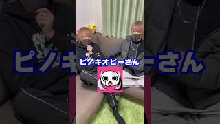 歌い手ならボカロPの名前だけで歌えるんじゃね？？？