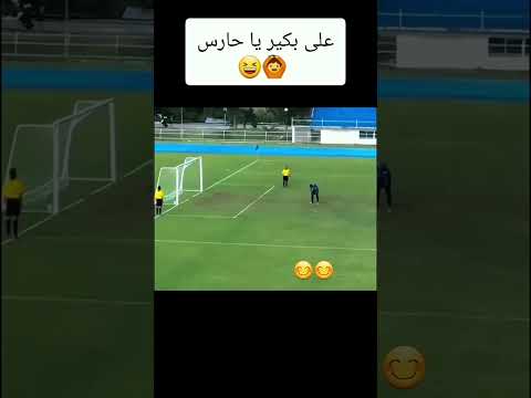 Don't celebrate too early #football #shorts #subscribe #penalty #goalkeeper