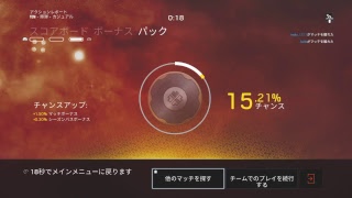 [R6S実況]友人と新オペ講座「今回はハンドガンやで」[12/16放送]