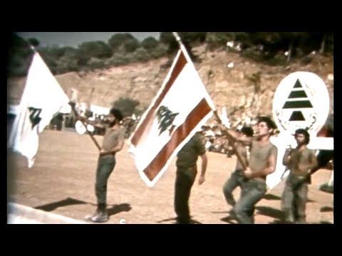 حمرا ومكتوبي بالنار - Hamra W Maktoubi Bel Nar