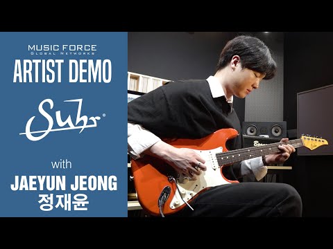 Suhr Classic Antique(Pro-Series) SSH Demo - 'Chevrolet' by Guitarist 'Jaeyun Jeong' (정재윤)