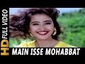 Main Isse Mohabbat Karta Hoon Lyrics