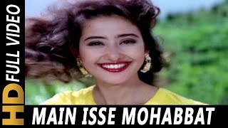 Main Isse Mohabbat Karta Hoon Lyrics - Yeh Majhdhaar