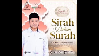 Download lagu 𝐓𝐕 𝐀𝐥𝐇𝐢𝐣𝐫𝐚𝐡: 𝐀𝐒𝐒𝐀𝐋𝐀𝐌𝐔𝐀𝐋𝐀𝐈𝐊𝐔𝐌| 𝐒𝐈𝐑𝐀𝐇 𝐃𝐀𝐋𝐀𝐌 𝐒𝐔𝐑𝐀𝐇 -𝐒𝐔𝐀𝐑𝐀 𝐃𝐀𝐑𝐈 𝐋𝐀𝐍𝐆𝐈𝐓 | 𝟏𝟔.𝟎𝟒.𝟐𝟎𝟐𝟓| 𝐔𝐒𝐓𝐀𝐙 𝐌𝐎𝐇𝐃 𝐀𝐙𝐋𝐈 mp3