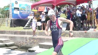 preview picture of video '11th World University Triathlon Championship Yilan County, Chinese Taipei - June 29th to 30th, 2012'