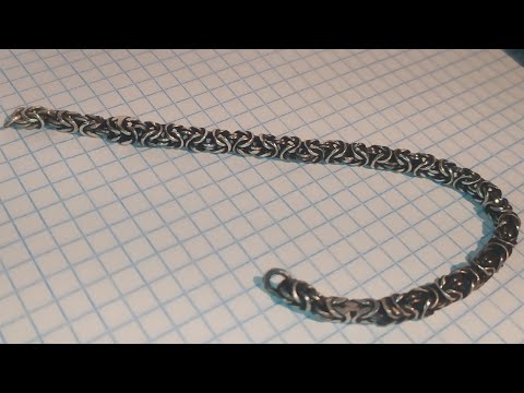 серебряная цепочка лисий хвост