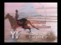 Adventures of Black Stallion YTV Promo (90