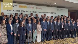 Se celebra un encuentro entre empresas chinas y españolas en Beijing
