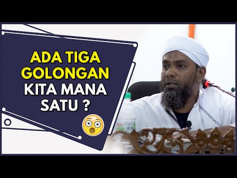 WAJIB Didik Hati, Perlu Latih Diri | Ustaz Mohd Anuar