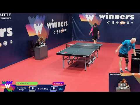 WINners CUP Table 4 18.12.2020 Kovalenko Sergei - Oleinik Oleg
