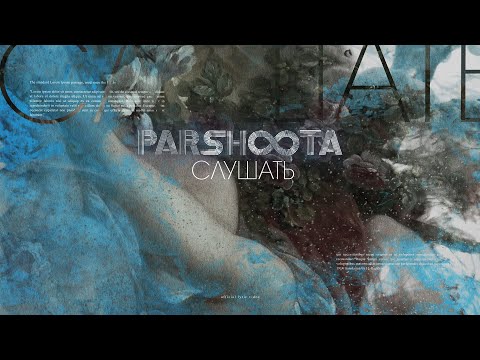 {Slushat} {Slushat} Best Songs