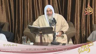 تفسير سورة السجدة (2)  الآيات (12-22)  تاريخ 3 2 2019