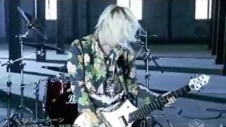 An Cafe - Snow Scene "Official Video"