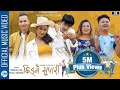 New Tamang Selo Song Chhingai Supari Niranjali Lama Neeraj Lamakhor Madan Ghalan Jitu Lopchan