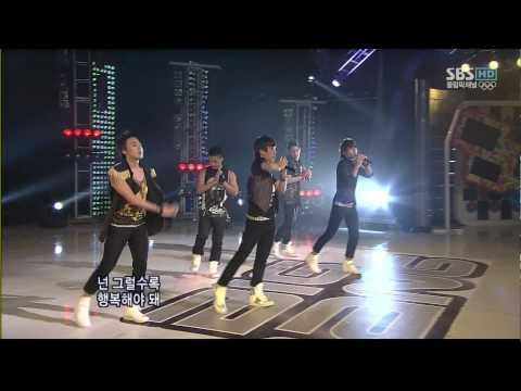 Big Bang - Haru Haru [Live 2008.08.24]
