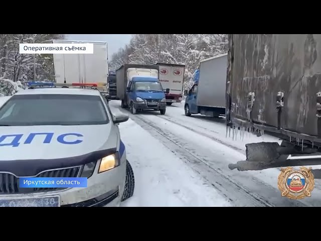 В аэропорту Иркутска задержали и отменили 14 рейсов