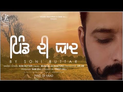Pind Di Yaad