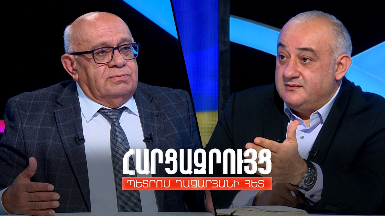 Հարցազրույց Լևոն Շիրինյանի հետ