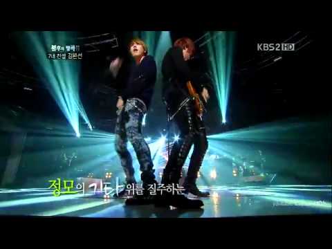 TV Show HD 110827   Kyuhyun Super Junior with Jungmo T rax   Immortal Song 2   YouTube