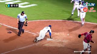 [分享] 范國宸場內滿貫影片