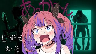 綺々羅々ヴィヴィ - 【 しずかなおそうじ 】花王さん怖くないよね！？お掃除ならお任せください！【#綺々羅々ヴィヴィ #hololiveDEV IS #FLOWGLOW】