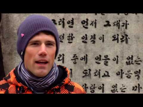 EP7 Salomon FreeskiTV - Korea