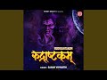 Rudrashtakam