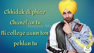 Future Bright || Jordan Sandhu || Future Bright (Lyrics) Jordan Sandhu | New Punjabi songs