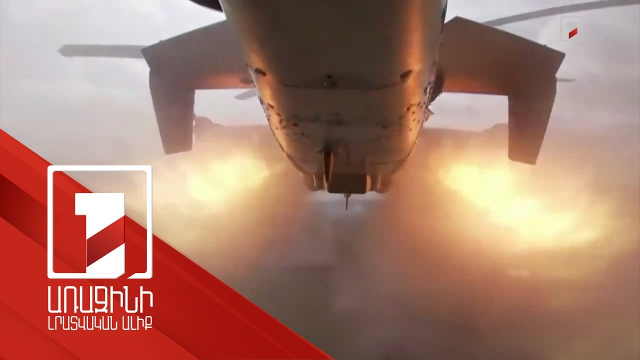 Լիման քաղաքի գրավման մասին տեղեկությունները հակասական են